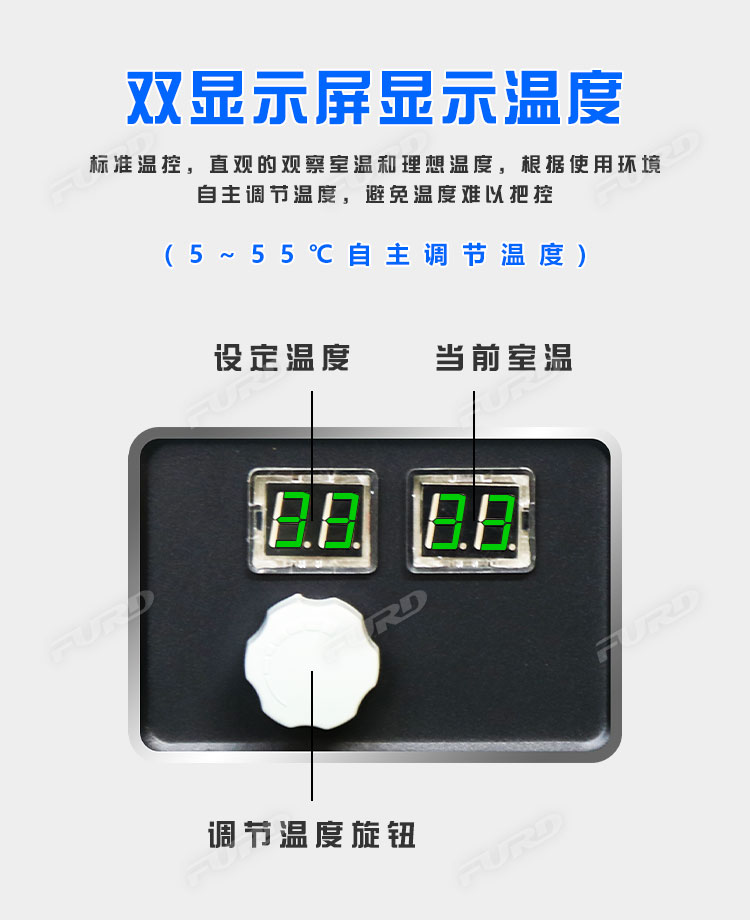 福瑞得100KW暖風(fēng)機_08.jpg