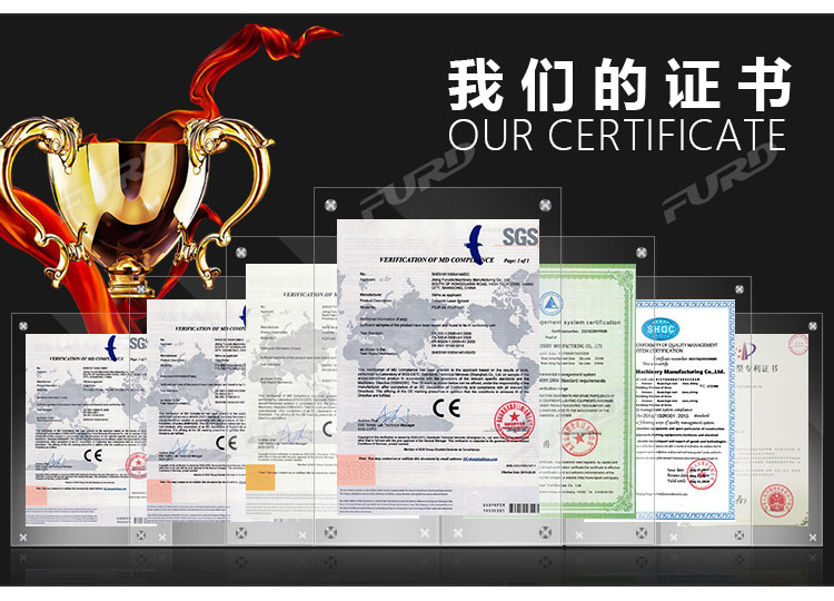 福瑞得100KW暖風(fēng)機_14.jpg